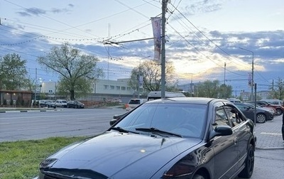 Mitsubishi Galant VIII, 2002 год, 360 000 рублей, 1 фотография