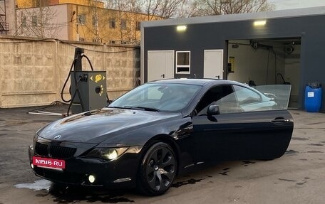 BMW 6 серия, 2007 год, 1 570 000 рублей, 6 фотография