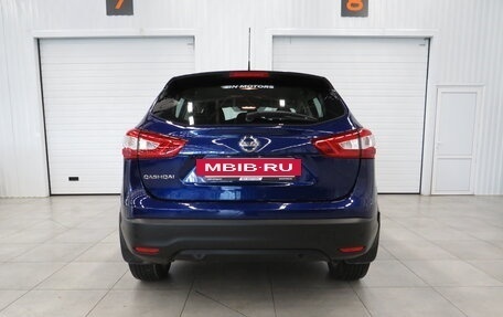 Nissan Qashqai, 2014 год, 1 540 000 рублей, 4 фотография