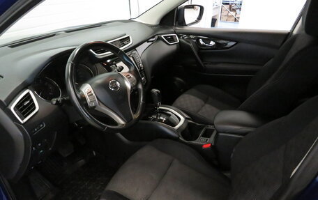 Nissan Qashqai, 2014 год, 1 540 000 рублей, 11 фотография