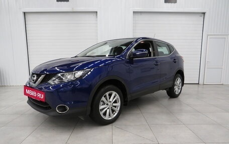 Nissan Qashqai, 2014 год, 1 540 000 рублей, 7 фотография