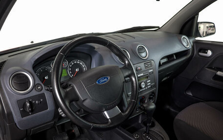 Ford Fusion I, 2008 год, 817 000 рублей, 14 фотография