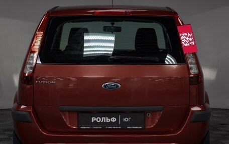 Ford Fusion I, 2008 год, 817 000 рублей, 18 фотография