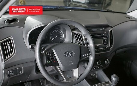 Hyundai Creta I рестайлинг, 2016 год, 1 583 300 рублей, 3 фотография