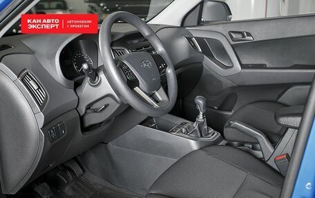 Hyundai Creta I рестайлинг, 2016 год, 1 583 300 рублей, 11 фотография