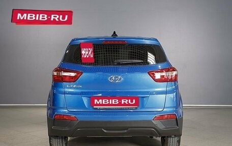 Hyundai Creta I рестайлинг, 2016 год, 1 583 300 рублей, 8 фотография