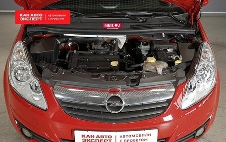 Opel Corsa D, 2008 год, 398 900 рублей, 9 фотография