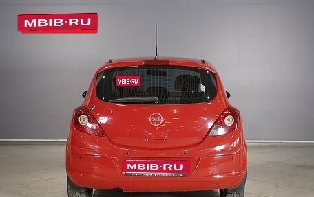 Opel Corsa D, 2008 год, 398 900 рублей, 8 фотография