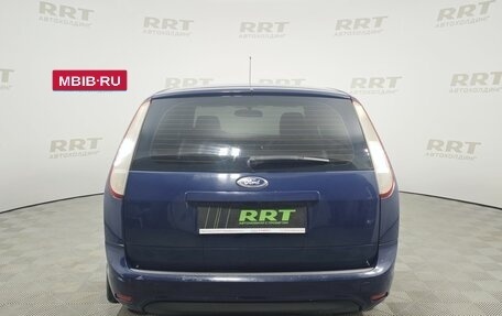 Ford Focus II рестайлинг, 2010 год, 699 000 рублей, 6 фотография