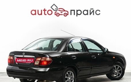 Nissan Almera, 2005 год, 550 000 рублей, 7 фотография