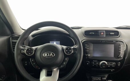 KIA Soul II рестайлинг, 2017 год, 1 649 900 рублей, 18 фотография