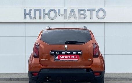 Renault Duster I рестайлинг, 2018 год, 1 639 000 рублей, 5 фотография