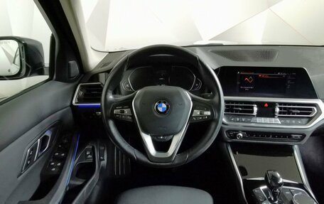 BMW 3 серия, 2021 год, 3 498 000 рублей, 19 фотография