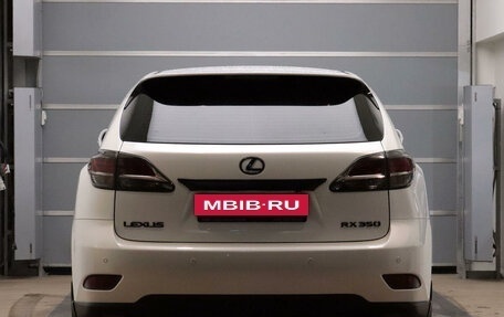 Lexus RX III, 2015 год, 2 547 000 рублей, 5 фотография