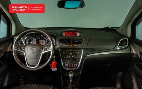 Opel Mokka I, 2013 год, 1 435 981 рублей, 6 фотография