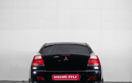 Mitsubishi Galant IX, 2006 год, 699 000 рублей, 5 фотография