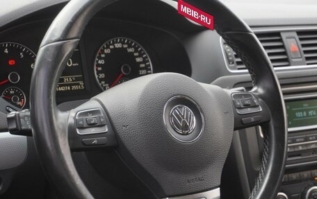 Volkswagen Jetta VI, 2013 год, 1 369 000 рублей, 15 фотография