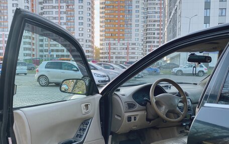 Mitsubishi Galant VIII, 2002 год, 360 000 рублей, 4 фотография