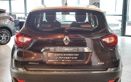 Renault Kaptur I рестайлинг, 2016 год, 1 695 000 рублей, 7 фотография