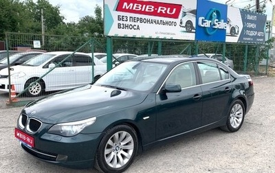 BMW 5 серия, 2008 год, 1 395 000 рублей, 1 фотография