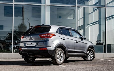 Hyundai Creta I рестайлинг, 2019 год, 2 079 700 рублей, 4 фотография