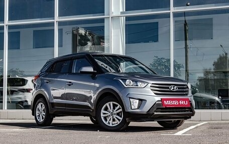 Hyundai Creta I рестайлинг, 2019 год, 2 079 700 рублей, 7 фотография