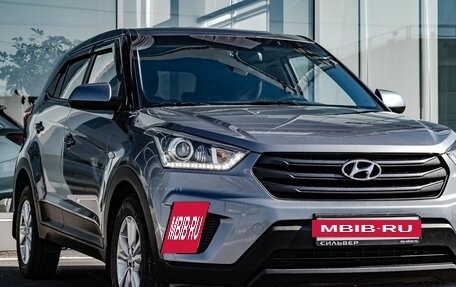 Hyundai Creta I рестайлинг, 2019 год, 2 079 700 рублей, 11 фотография