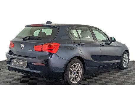 BMW 1 серия, 2017 год, 2 325 000 рублей, 5 фотография