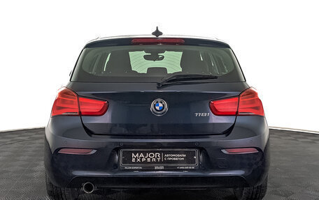 BMW 1 серия, 2017 год, 2 325 000 рублей, 6 фотография