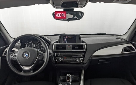 BMW 1 серия, 2017 год, 2 325 000 рублей, 14 фотография