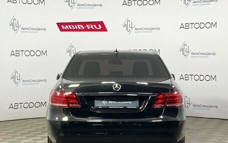 Mercedes-Benz E-Класс, 2014 год, 1 749 000 рублей, 6 фотография