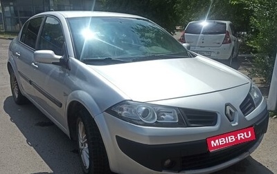 Renault Megane II, 2006 год, 287 000 рублей, 1 фотография