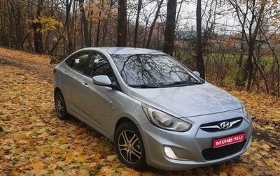 Hyundai Solaris II рестайлинг, 2012 год, 775 000 рублей, 1 фотография