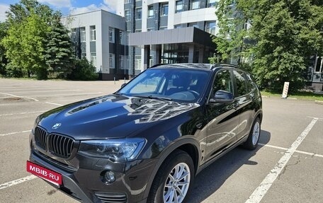 BMW X3, 2017 год, 2 900 000 рублей, 11 фотография