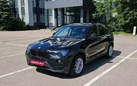 BMW X3, 2017 год, 2 900 000 рублей, 8 фотография