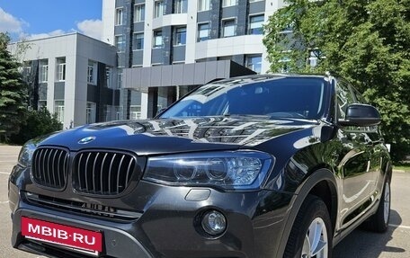 BMW X3, 2017 год, 2 900 000 рублей, 12 фотография