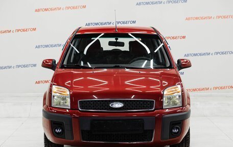 Ford Fusion I, 2008 год, 595 000 рублей, 2 фотография