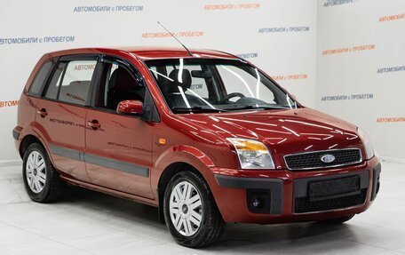 Ford Fusion I, 2008 год, 595 000 рублей, 3 фотография