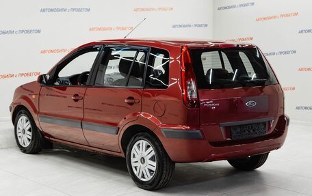 Ford Fusion I, 2008 год, 595 000 рублей, 6 фотография
