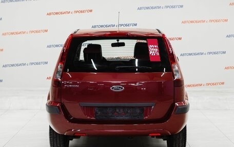 Ford Fusion I, 2008 год, 595 000 рублей, 5 фотография