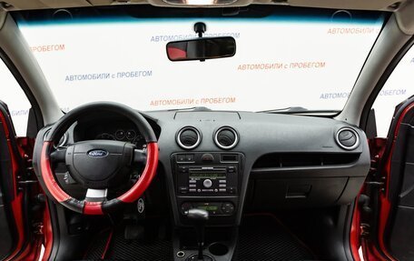 Ford Fusion I, 2008 год, 595 000 рублей, 9 фотография