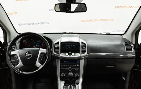 Chevrolet Captiva I, 2015 год, 1 395 000 рублей, 9 фотография