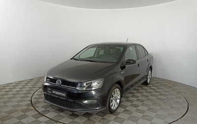 Volkswagen Polo VI (EU Market), 2016 год, 1 522 000 рублей, 1 фотография