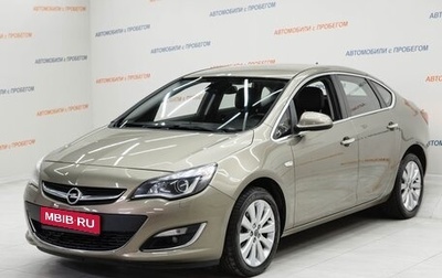 Opel Astra J, 2013 год, 845 000 рублей, 1 фотография