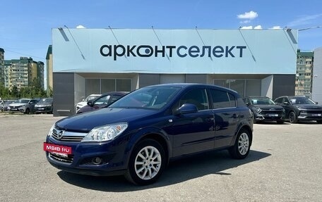Opel Astra H, 2013 год, 880 000 рублей, 3 фотография