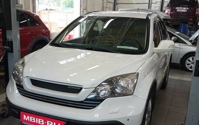 Honda CR-V III рестайлинг, 2008 год, 1 228 000 рублей, 1 фотография