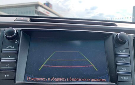 Toyota RAV4, 2019 год, 2 795 990 рублей, 11 фотография