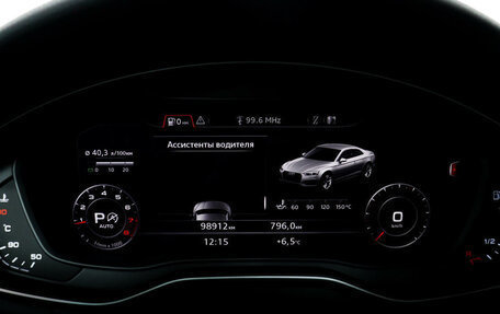 Audi A5, 2016 год, 3 349 000 рублей, 10 фотография