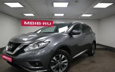 Nissan Murano, 2017 год, 2 300 000 рублей, 1 фотография