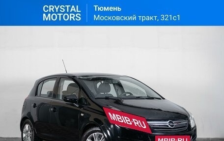 Opel Corsa D, 2008 год, 629 000 рублей, 2 фотография